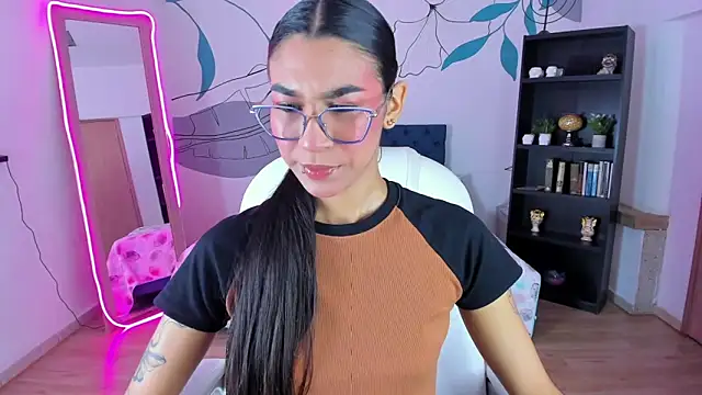 Dana Paula online show from 01/12/26, 11:50