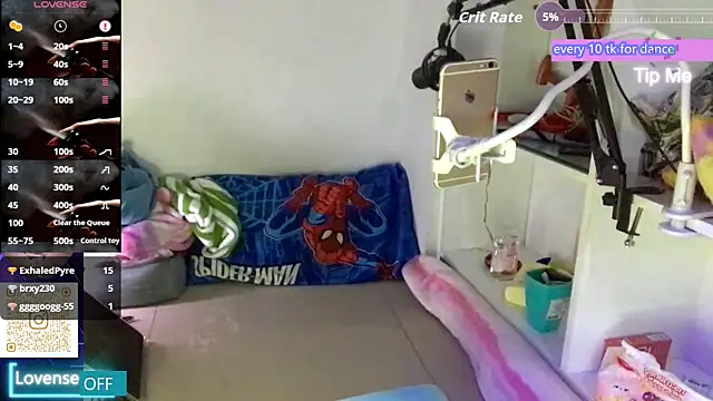 Snapshot of chanentino2 chatting on 09/25/25, 05:19 chanentino2 online show from 09/25/25, 05:19