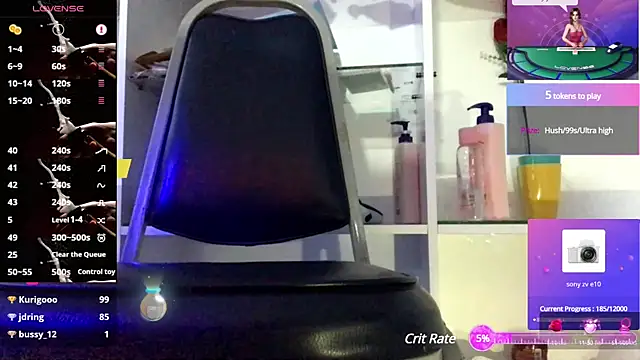 Snapshot of chanentino2 chatting on 02/23/25, 06:56 chanentino2 online show from 02/23/25, 06:56