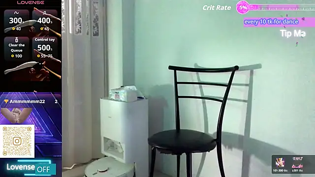 chanentino2 online show from 12/17/25, 06:46