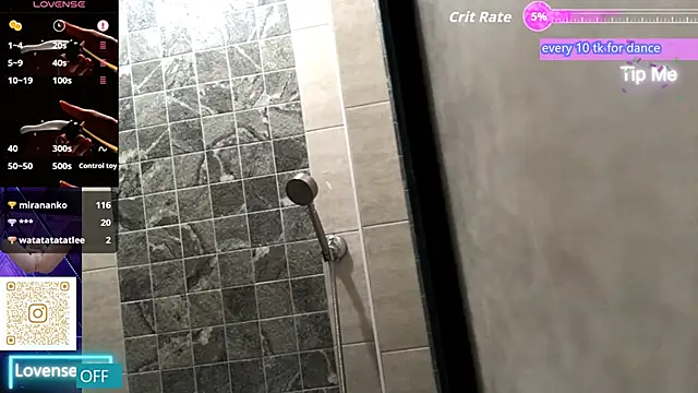 Snapshot of chanentino2 chatting on 09/10/25, 05:12 chanentino2 online show from 09/10/25, 05:12