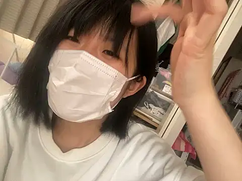 riri riri jp online show from 11/02/25, 05:23