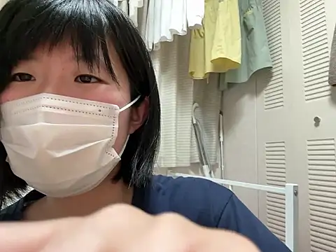 riri riri jp online show from 05/20/26, 11:29