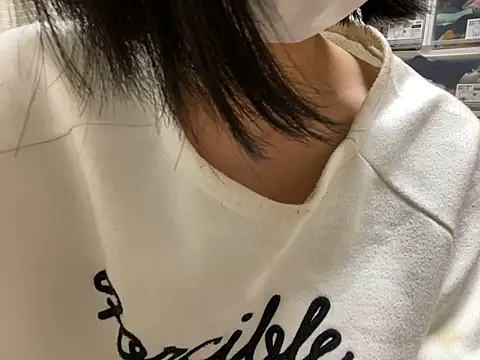 riri riri jp online show from 10/14/25, 10:05