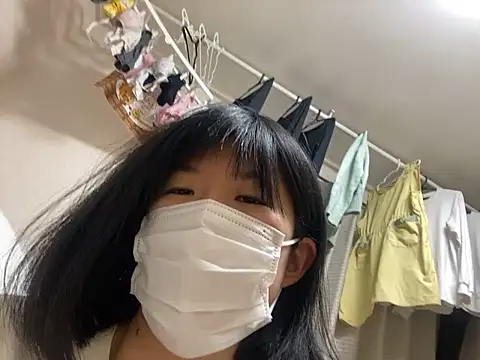 riri riri jp online show from 11/14/25, 10:19