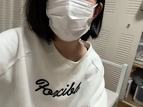 riri riri jp online show from 05/12/26, 09:59