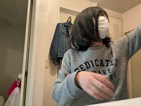 riri riri jp online show from 04/08/26, 10:50