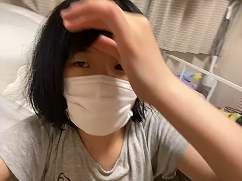 riri riri jp online show from 10/06/25, 11:33