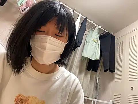 riri riri jp online show from 10/28/25, 10:58