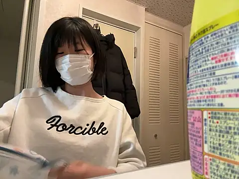 riri riri jp online show from 02/19/26, 10:45