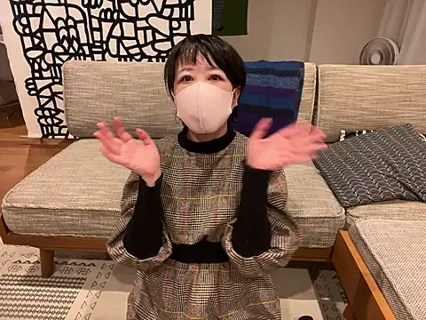 daako oO online show from 02/08/25, 11:12