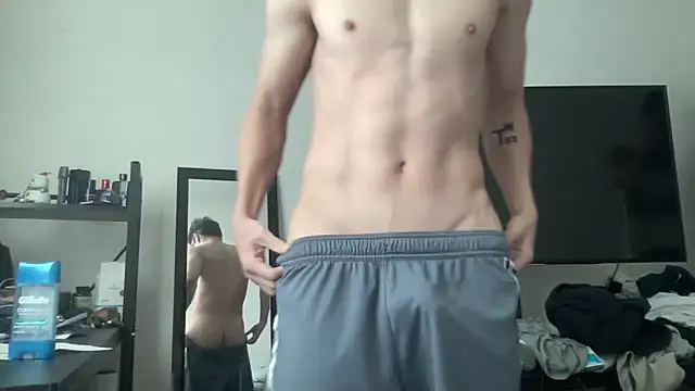 Snapshot of ryan_28747 chatting on 02/02/26, 08:08 ryan 28747 online show from 02/02/26, 08:08