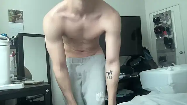 Snapshot of ryan_28747 chatting on 12/21/25, 09:04 ryan 28747 online show from 12/21/25, 09:04