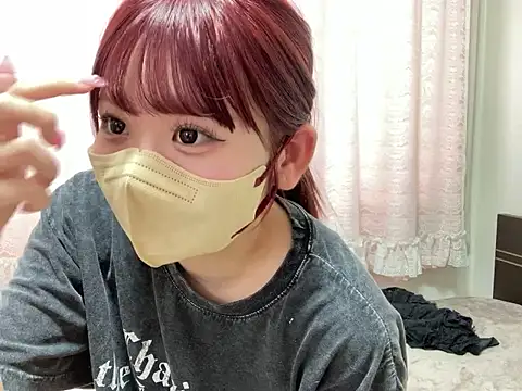 shina mo n ch online show from 04/19/26, 08:15