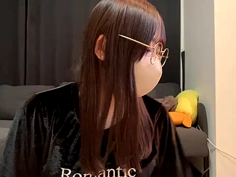 shina mo n ch online show from 11/07/25, 01:04