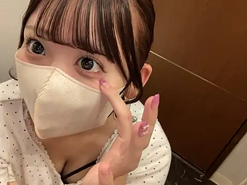 shina mo n ch online show from 11/11/25, 03:12