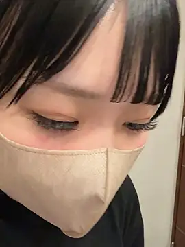 shina mo n ch online show from 12/04/25, 03:49