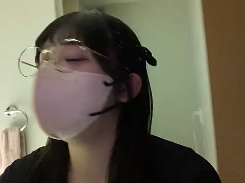 shina mo n ch online show from 12/16/25, 01:48