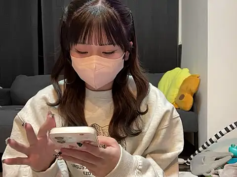 shina mo n ch online show from 12/17/25, 02:11