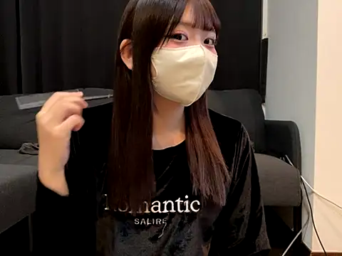 shina mo n ch online show from 11/04/25, 01:48