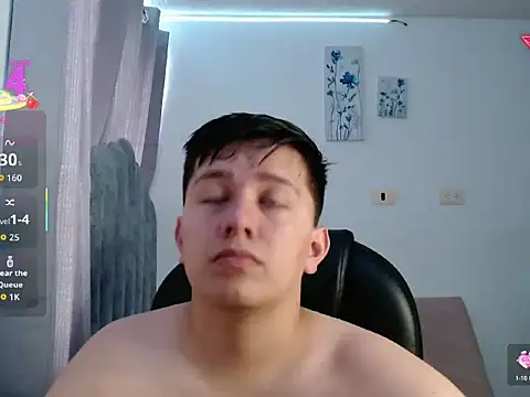 Alan red online show from 03/17/26, 02:53