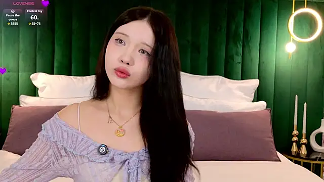 AnneCurtis online show from 04/12/26, 03:10