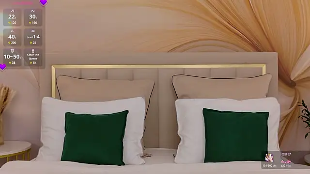 AnneCurtis online show from 03/20/26, 03:07