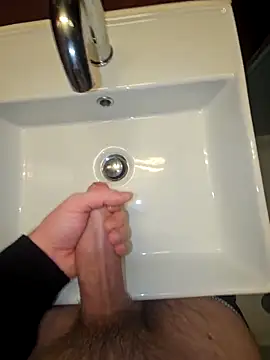 BigDick 97 online show from 12/21/25, 01:08