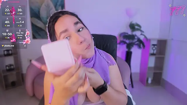 Ayha khalaf online show from 02/25/26, 02:12