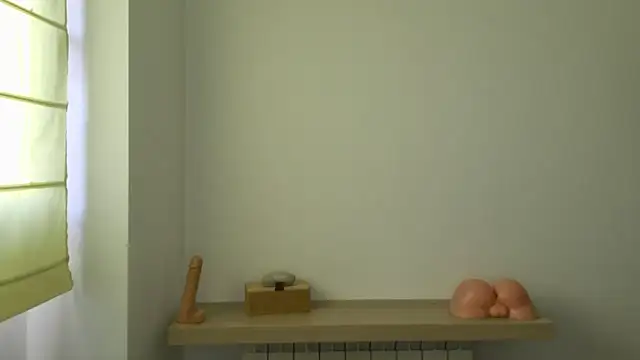 Snapshot of machohiberiko chatting on 02/19/26, 03:53 machohiberiko online show from 02/19/26, 03:53