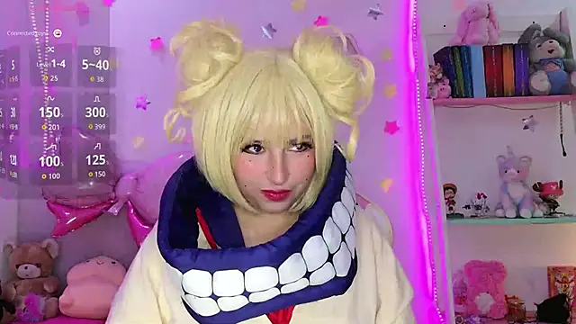 Snapshot of Kitty_Parker chatting on 07/11/26, 01:50 Kitty Parker online show from 07/11/26, 01:50