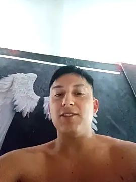 LuisMex1998 online show from 12/23/25, 08:24