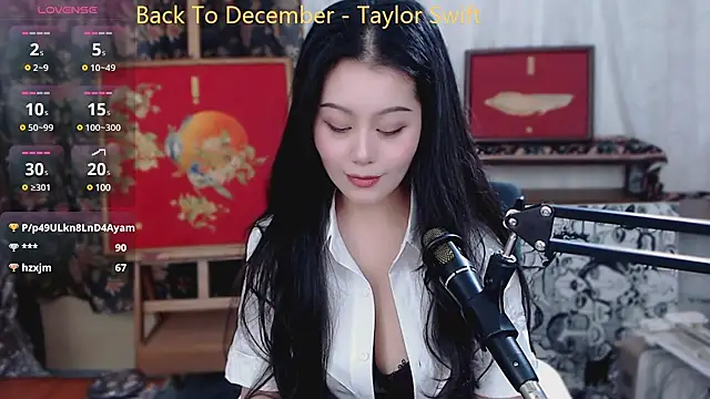 Snapshot of cat-lady-6688 chatting on 02/11/25, 01:30 cat-lady-6688 online show from 02/11/25, 01:30
