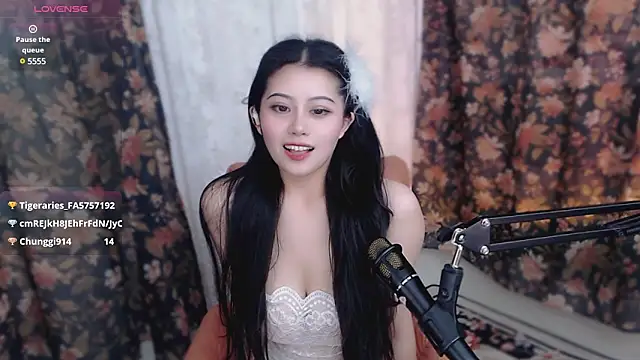 Snapshot of cat-lady-6688 chatting on 03/13/25, 01:40 cat-lady-6688 online show from 03/13/25, 01:40