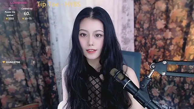 Snapshot of cat-lady-6688 chatting on 02/18/25, 10:38 cat-lady-6688 online show from 02/18/25, 10:38