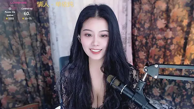 Snapshot of cat-lady-6688 chatting on 02/20/25, 10:16 cat-lady-6688 online show from 02/20/25, 10:16
