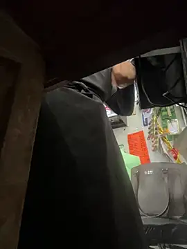 Snapshot of Meraryy chatting on 04/12/26, 05:16 Meraryy online show from 04/12/26, 05:16