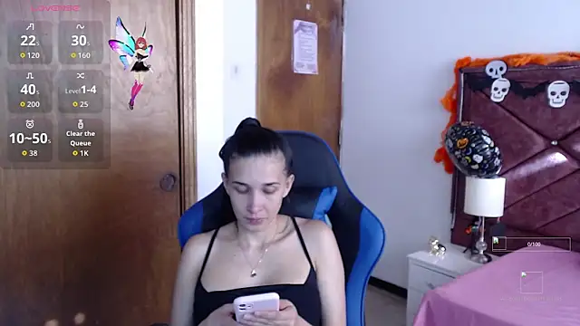 victoria adams07 online show from 10/30/25, 08:28