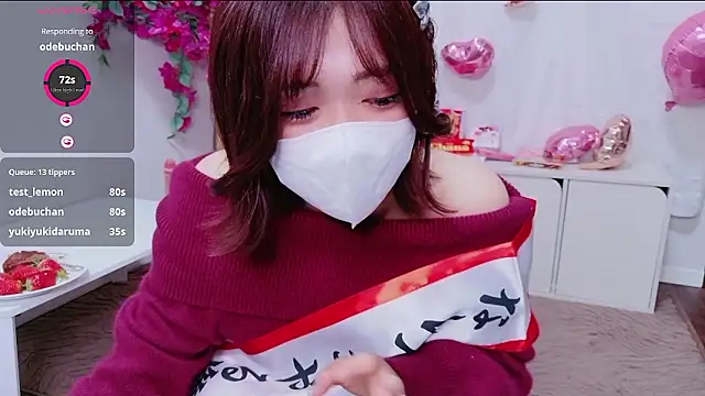 NA-KAREN-V8 online show from 02/11/26, 01:55