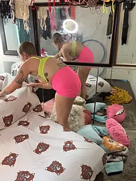 I am babydoll online show from 11/17/25, 09:19