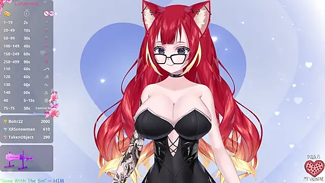 Snapshot of LewdKira_VT chatting on 02/11/25, 12:25 LewdKira VT online show from 02/11/25, 12:25