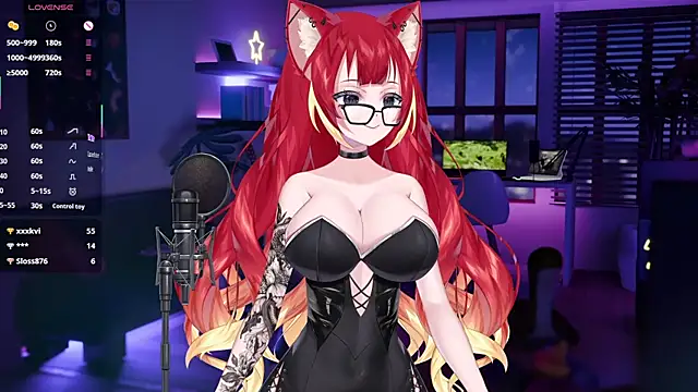 Snapshot of LewdKira_VT chatting on 02/08/25, 09:24 LewdKira VT online show from 02/08/25, 09:24