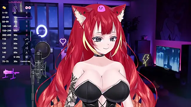 Snapshot of LewdKira_VT chatting on 02/25/25, 06:25 LewdKira VT online show from 02/25/25, 06:25