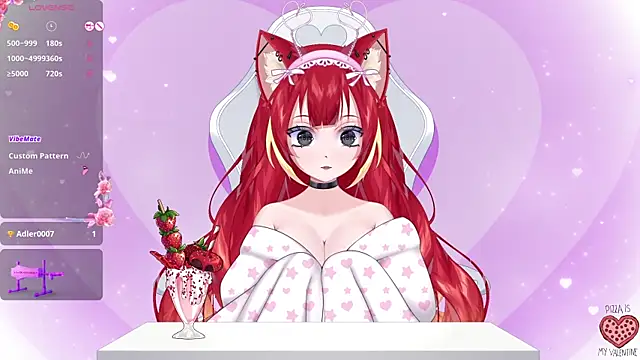 Snapshot of LewdKira_VT chatting on 02/12/25, 06:19 LewdKira VT online show from 02/12/25, 06:19