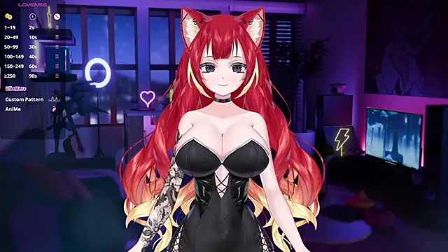 Snapshot of LewdKira_VT chatting on 02/02/25, 09:07 LewdKira VT online show from 02/02/25, 09:07