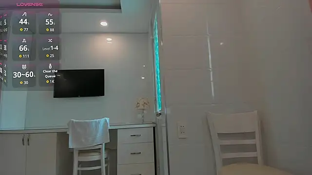 Yuki miiii online show from 11/22/25, 12:10