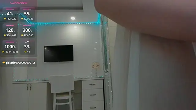 Yuki miiii online show from 11/04/25, 08:45