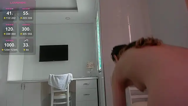 Yuki miiii online show from 11/23/25, 12:31