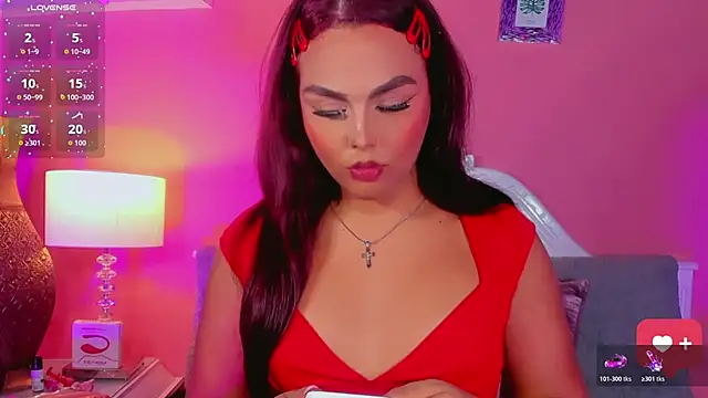 Snapshot of CamiiGarcia chatting on 11/26/25, 04:12 CamiiGarcia online show from 11/26/25, 04:12