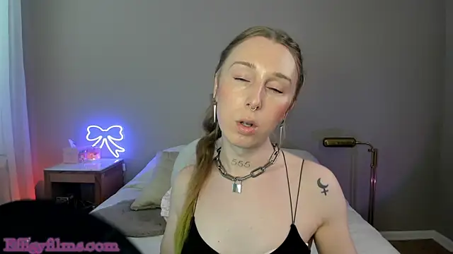 StarDuvall online show from 03/25/26, 08:41